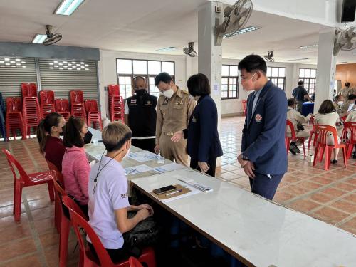 หารือการจัดกิจกรรม วิ่ง ของโรงเรียนไชยปราการ