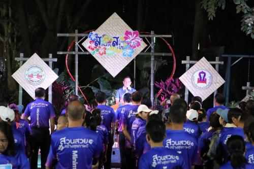 โครงการส่งเสริมการท่องเที่ยวเชิงเกษตรเพื่อการเรียนรู้งาน "สวนสวยสร้างสุขภาพดีที่ไชยปราการ" ครั้งที่ 3