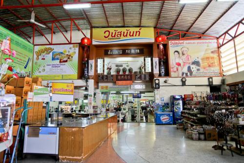 ร้านวนัสนันท์ เชียงใหม่