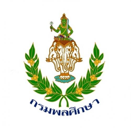 เจ้าหน้าที่พลศึกษา 25 อำเภอ