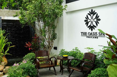 Oasis Spa  