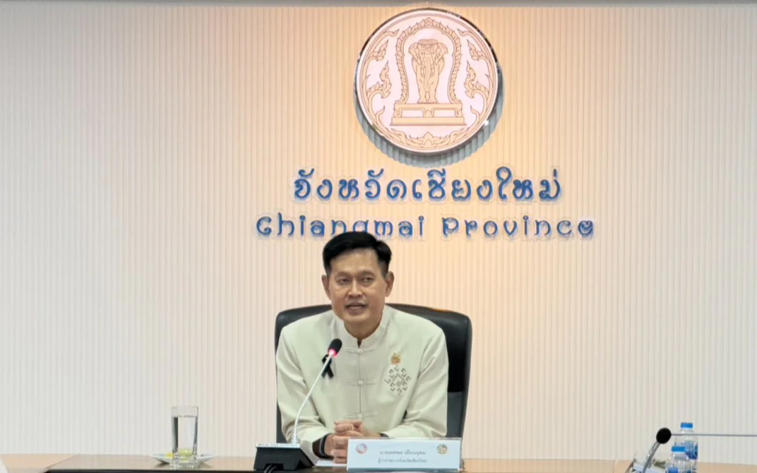 ประชุมหารือเตรียมความพร้อมการจัดงานส่งเสริมการท่องเที่ยวและกระตุ้นเศรษฐกิจ “ปลายฝนต้นหนาว” จังหวัดเชียงใหม่ ประจำปี 2569 ครั้งที่ 2