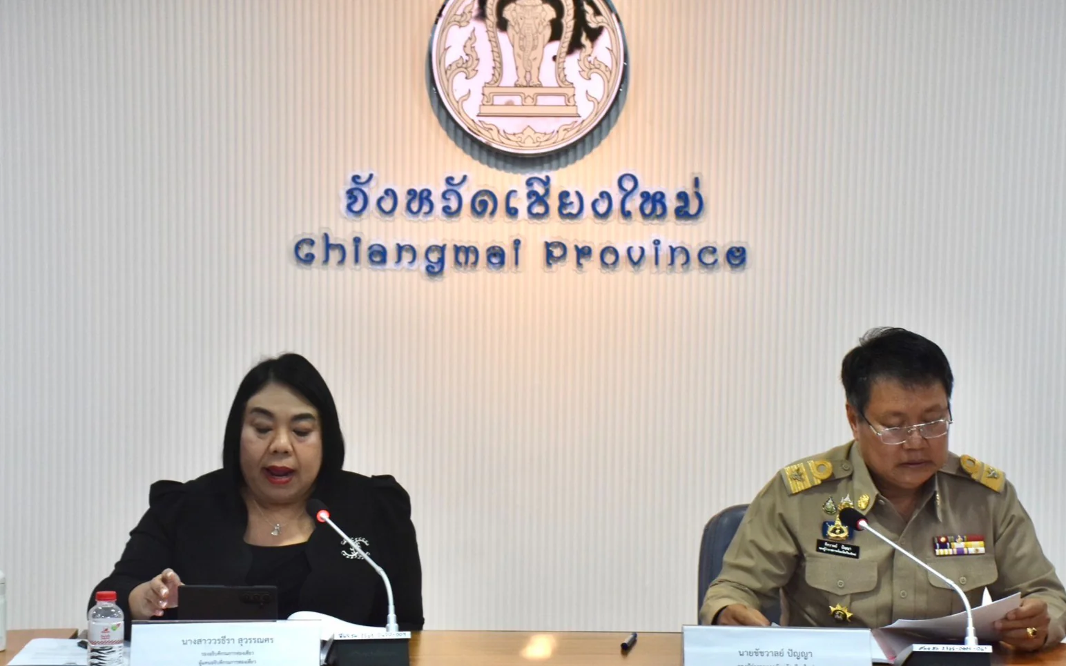ประชุมคณะทำงานติดตามความคืบหน้าการพัฒนาตามแผนแม่บทการพัฒนากิจการน้ำพุร้อนสันกำแพง อำเภอแม่ออน ตามพระราชดำริ จังหวัดเชียงใหม่ ครั้งที่ 3/2569