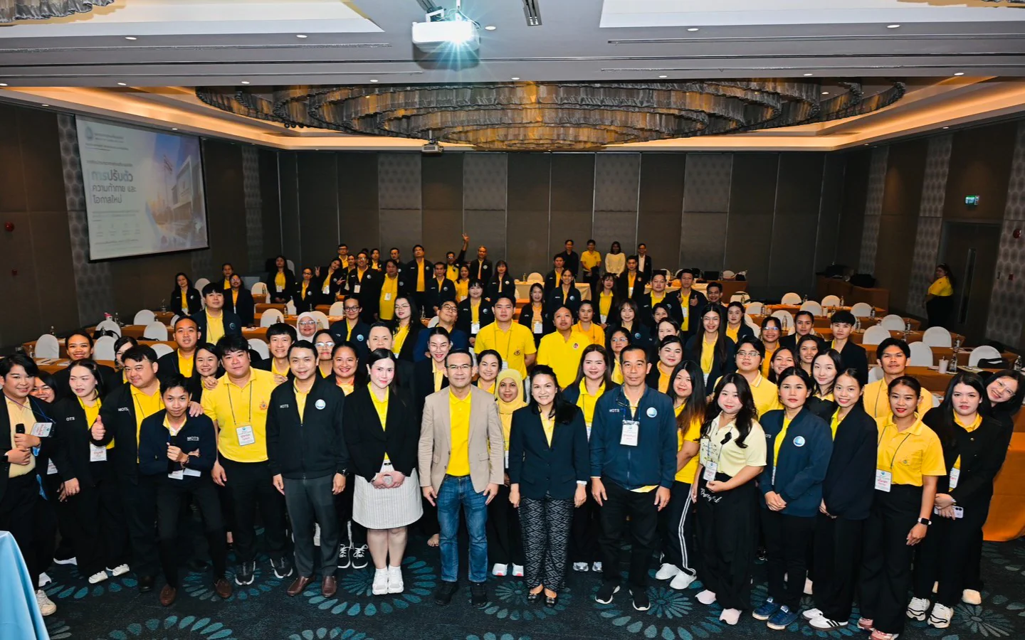 โครงการ “ยกระดับศักยภาพพนักงานราชการเพื่อสนับสนุนการขับเคลื่อนสำนักงานปลัดกระทรวงการท่องเที่ยวและกีฬาสู่การเป็นองค์กรสมรรถนะสูง ประจำปีงบประมาณ พ.ศ. 2569”