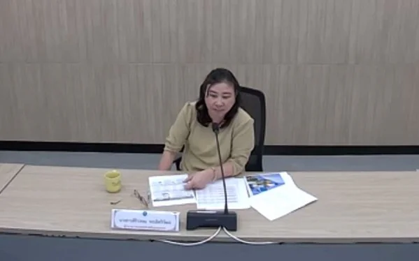 ประชุมชี้แจงแนวทางการดำเนินโครงการภายใต้งบประมาณรายจ่าย ประจำปีงบประมาณ พ.ศ. 2570