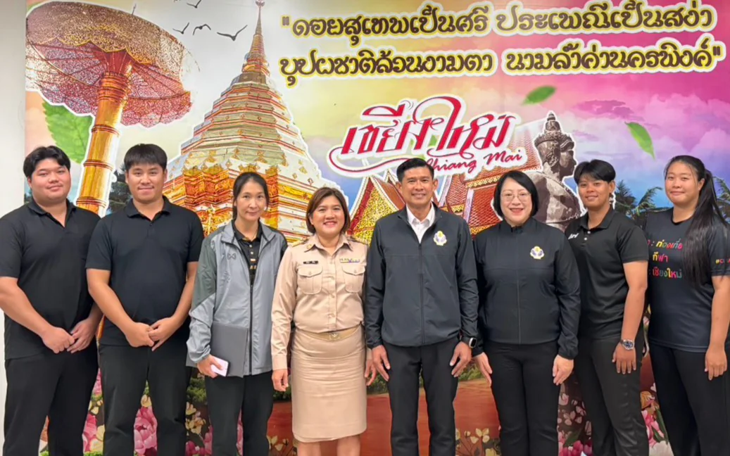 ประชุมผู้จัดการทีม การแข่งขันกีฬานักเรียน นักศึกษาแห่งชาติ ครั้งที่ 46 ประจำปี 2569 รอบคัดเลือกตัวแทนจังหวัดเชียงใหม่ ประเภทกีฬาบาสเกตบอล
