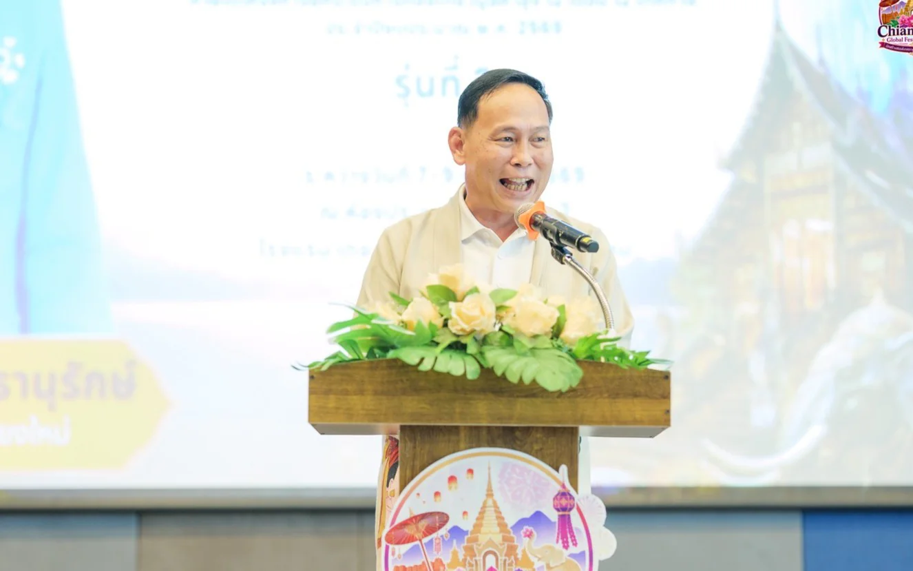 กิจกรรมพัฒนาศักยภาพนักสร้างสรรค์กิจกรรมและงานเทศกาล ยกระดับเชียงใหม่สู่เมืองเทศกาลโลก (City of Festival) รุ่นที่ 3