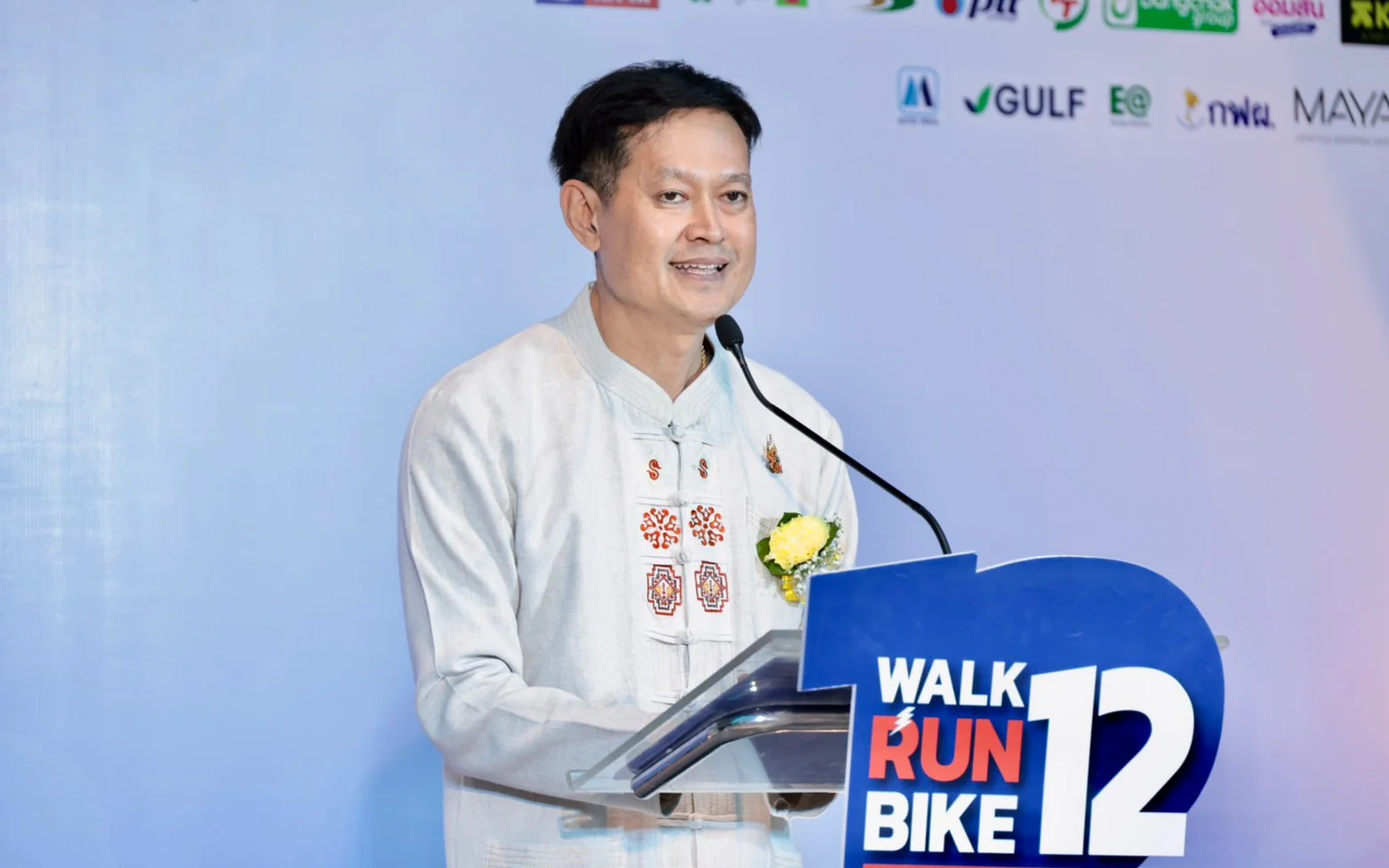 พิธีเปิดนิทรรศการเฉลิมพระเกียรติและนิทรรศการให้ความรู้เรื่องการป้องกันโรคหลอดเลือดสมอง ภายใต้โครงการ “แสงนำใจไทยทั้งชาติ เดิน วิ่ง ปั่น ป้องกันอัมพาต ครั้ง