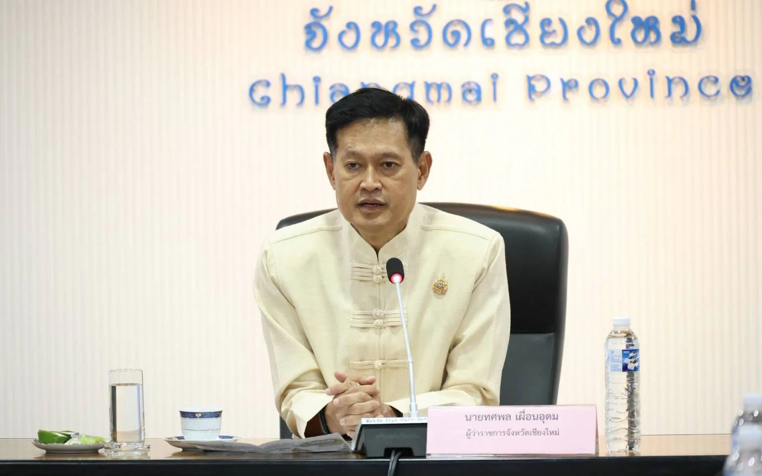ประชุมหารือแนวทางการขับเคลื่อนการจัดงานรูปแบบคาร์บอนนิวทรัลอีเว้นท์ (Carbon Neutral Event)