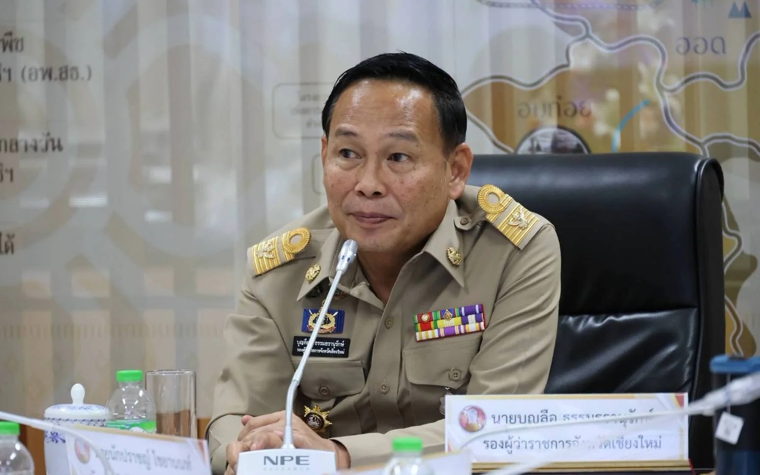 ประชุมหารือแนวทางดำเนินโครงการพัฒนาด้านการท่องเที่ยวและบริการ ตามแผนปฏิบัติราชการประจำปีของจังหวัดเชียงใหม่ ประจำปีงบประมาณ พ.ศ. 2570