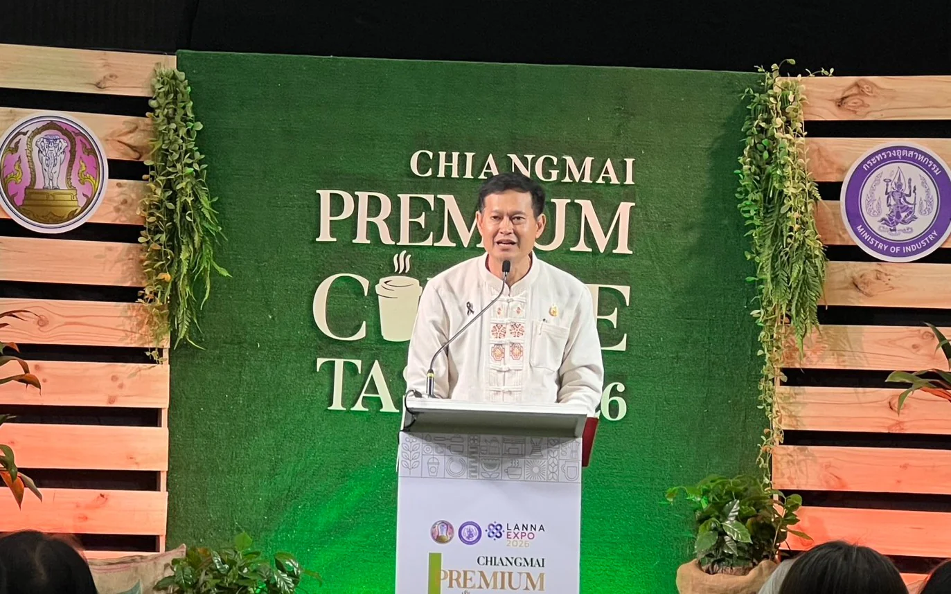 พิธีเปิดงานกิจกรรมทดสอบตลาดสำหรับผลิตภัณฑ์กาแฟชั้นคุณภาพ (Premium Coffee) และการเจรจาจับคู่ธุรกิจ ChChiang Mai premium coffee Taste 2026
