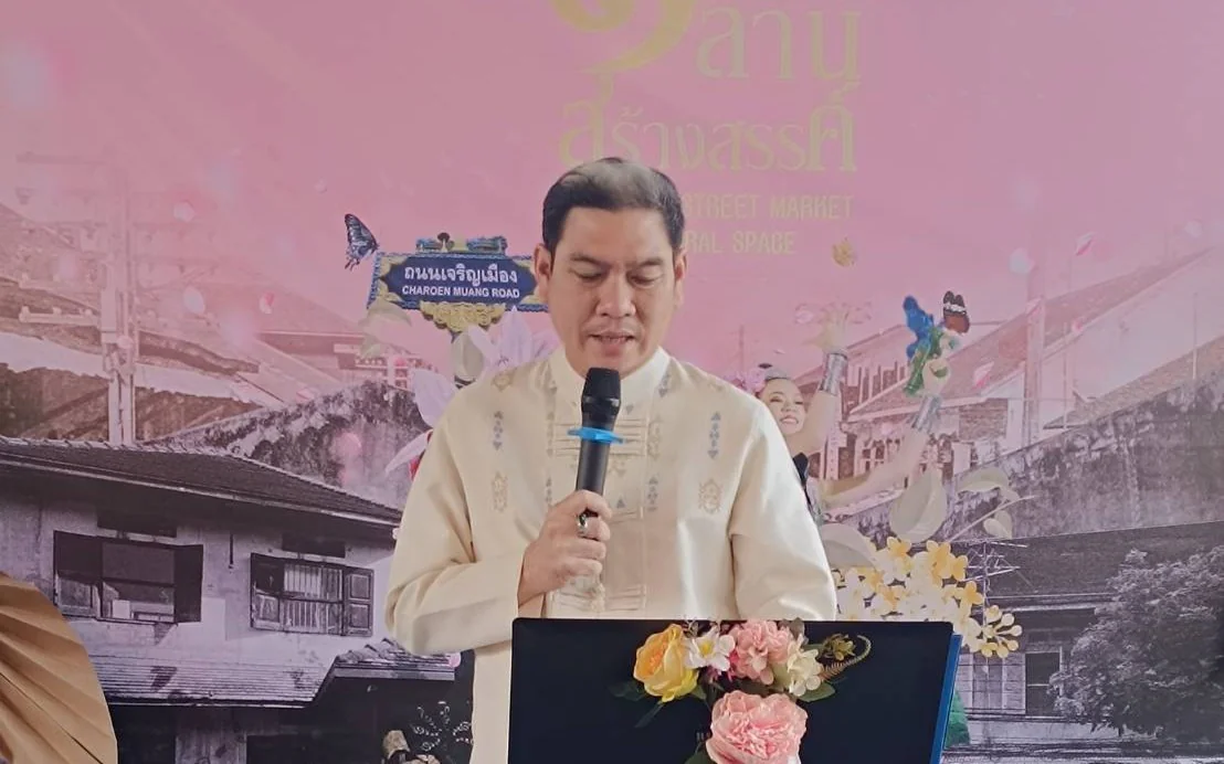 พิธีเปิดโครงการส่งเสริมกิจกรรม 1 อำเภอ 1 ลานสร้างสรรค์ ลานวัฒนธรรม “สันป่าข่อยสตรีท มาร์เก็ต” Sanpakoi Street Market : Cultural Space