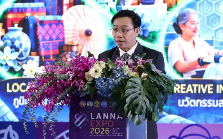 พิธีเปิดงานและพิธีสถาปนาคณะกรรมการสมาพันธ์เอสเอ็มอีไทย จังหวัดเชียงใหม่ สมัยที่ 3 ประจำปี 2569 - 2572