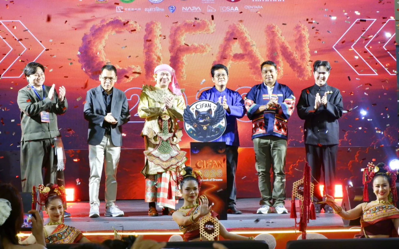 พิธีเปิดเทศกาลภาพยนตร์แฟนตาสติกนานาชาติเชียงใหม่ 2026 (Chiang Mai International Fantastic Film Festival 2026)