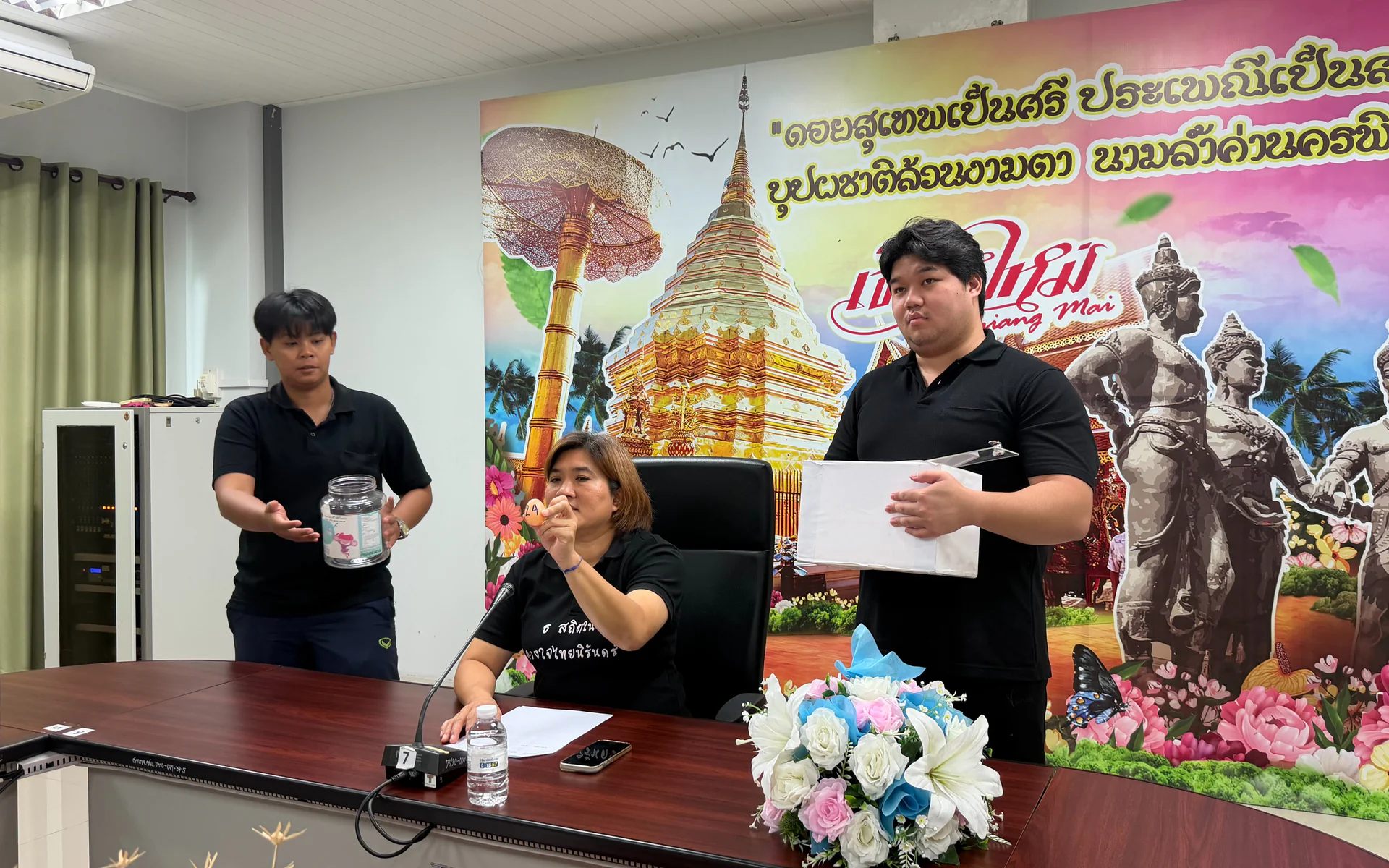 ประชุมผู้จัดการทีมและจับฉลากแบ่งสายการแข่งขันเปตอง กีฬานีกเรียน นักศึกษาแห่งชาตื ครั้งที่ ๔๖ ประจำปี ๒๕๗๐
