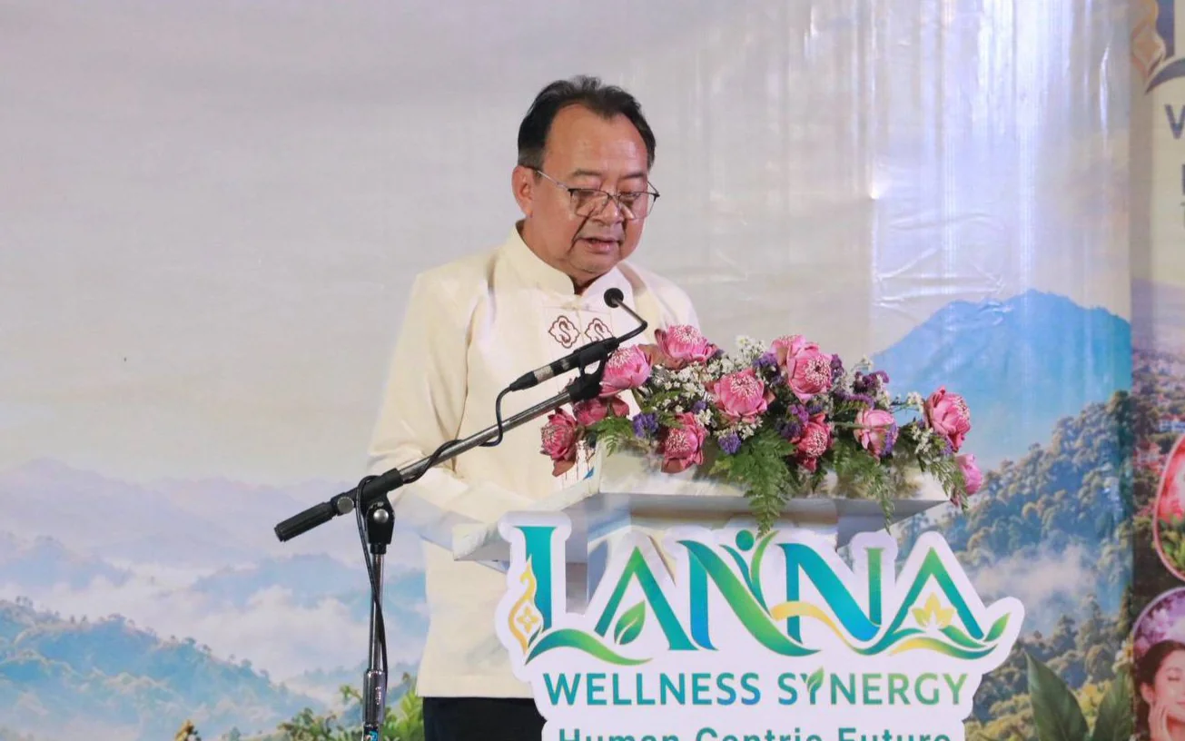กิจกรรม "Lanna Wellness Synergy" Human Centric Future ไออุ่นแห่งล้านนา พลังสุขภาวะแห่งอนาคต