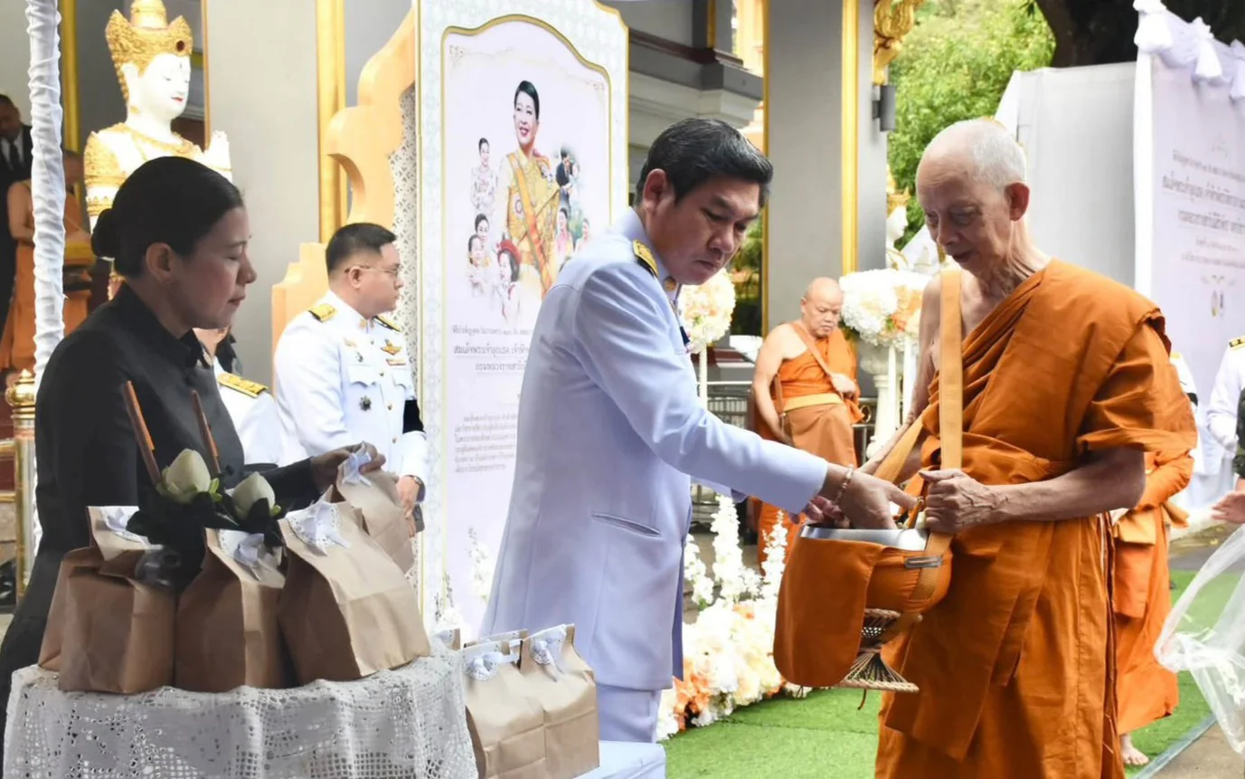 พิธีทำบุญตักบาตรและพิธีบำเพ็ญกุศลในวาระครบ 100 วัน (สัตตมวาร) แห่งการสิ้นพระชนม์ ถวายเป็นพระกุศลแด่ สมเด็จพระเจ้าลูกเธอ เจ้าฟ้าพัชรกิติยาภา นเรนทิราเทพยวดี