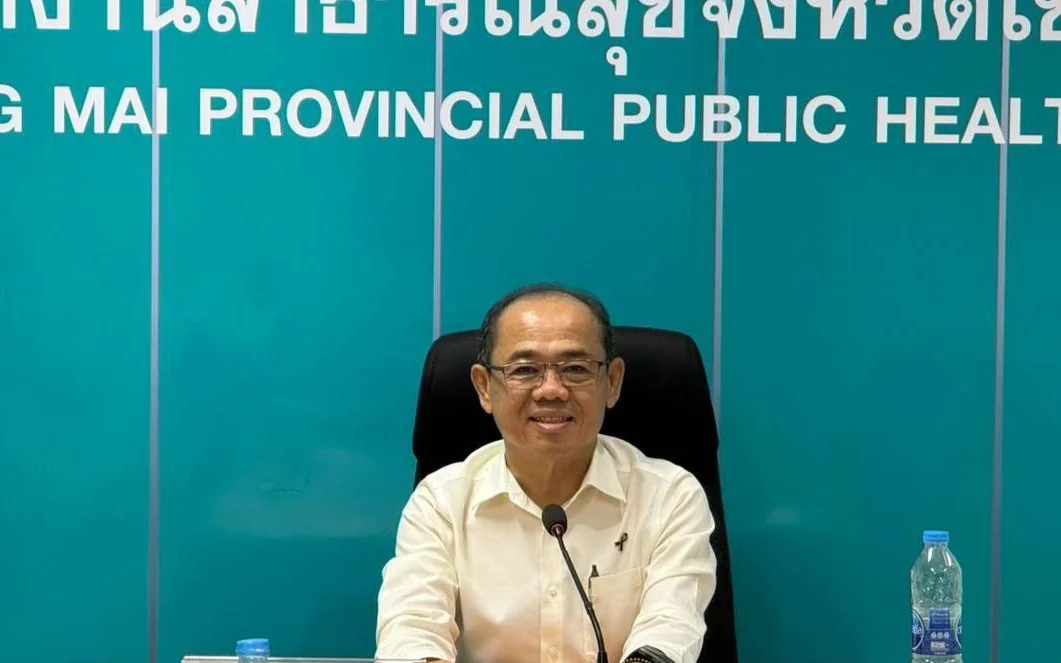 ประชุมคณะกรรมการอำนวยการโครงการแสงนำใจไทยทั้งชาติ เดิน วิ่ง ปั่น ป้องกันอัมพาต ครั้งที่ ๑๒ เฉลิมพระเกียรติ จังหวัดเชียงใหม่