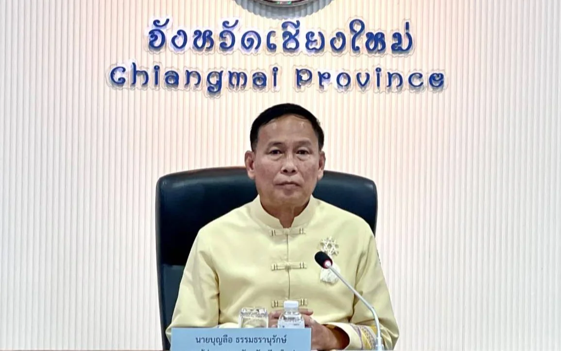 ประชุมคณะกรรมการร่วมภาครัฐและเอกชนเพื่อพัฒนาและแก้ไขปัญหาทางเศรษฐกิจ (กรอ.) จังหวัดเชียงใหม่ ครั้งที่ 6/2569