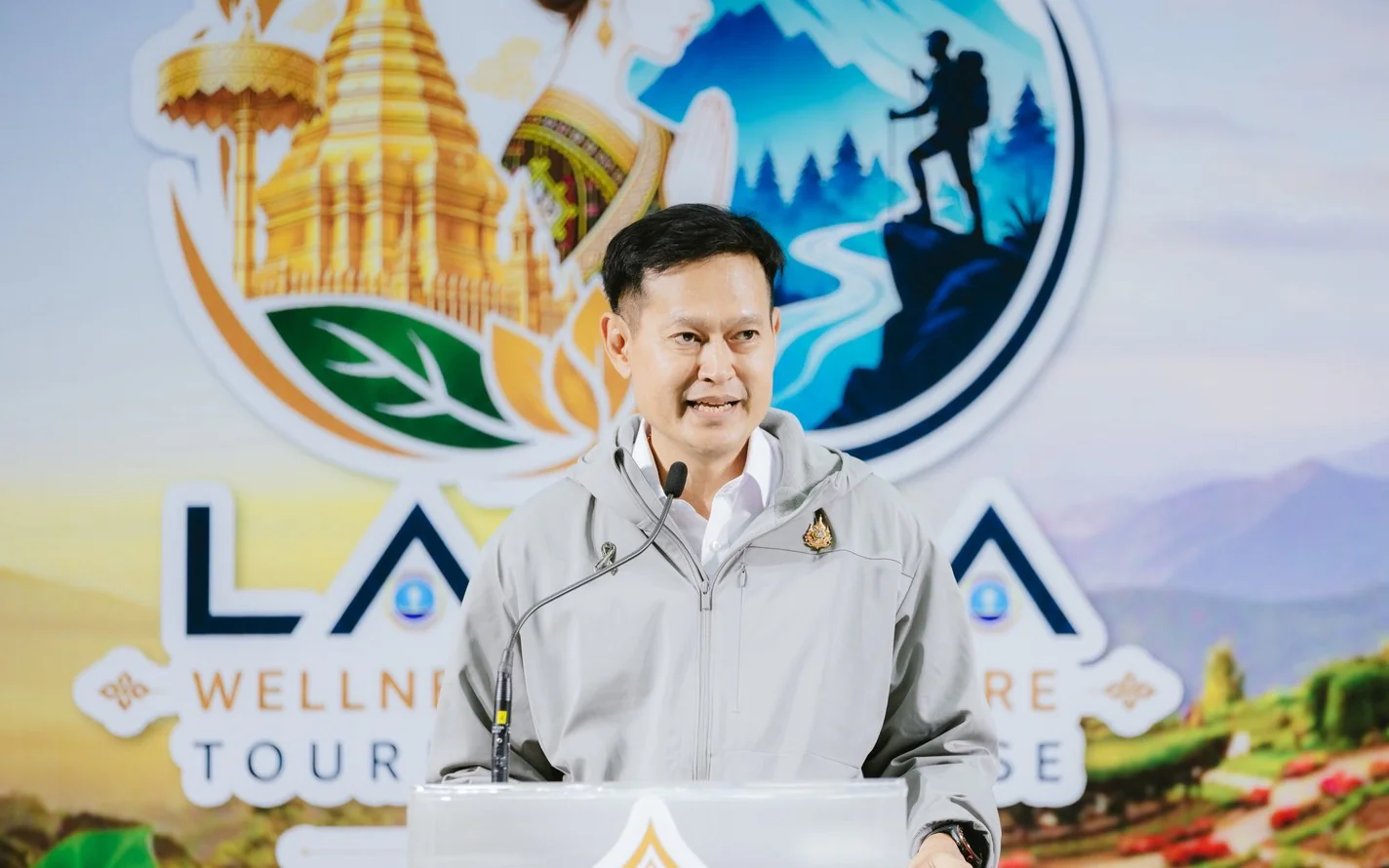 พิธีเปิดกิจกรรม “Lanna Wellness and Adventure Tourism Showcase” 16-18 ตุลาคม 2569 อย่างเป็นทางการ