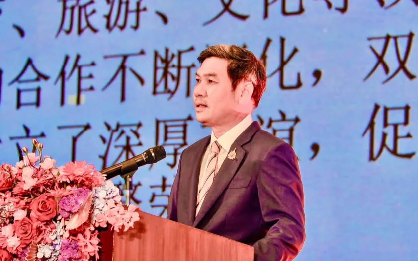 งานฉลองครบรอบ 77 ปี แห่งการสถาปนาสาธารณรัฐประชาชนจีน