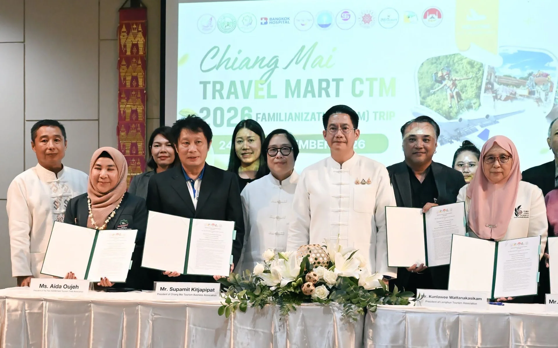 โครงการ FAM Trip Muslim Friendly to Chiang Mai