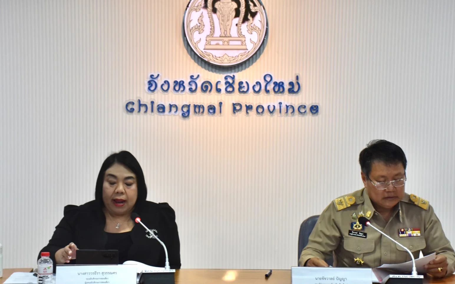 ประชุมคณะทำงานติดตามความคืบหน้าการพัฒนาตามแผนแม่บทการพัฒนากิจการน้ำพุร้อนสันกำแพง อำเภอแม่ออน ตามพระราชดำริ จังหวัดเชียงใหม่ ครั้งที่ 3/2569