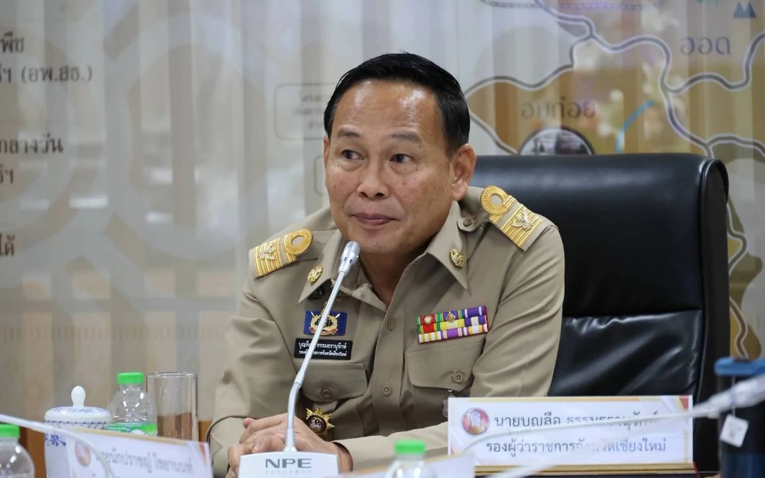 ประชุมหารือแนวทางดำเนินโครงการพัฒนาด้านการท่องเที่ยวและบริการ ตามแผนปฏิบัติราชการประจำปีของจังหวัดเชียงใหม่ ประจำปีงบประมาณ พ.ศ. 2570
